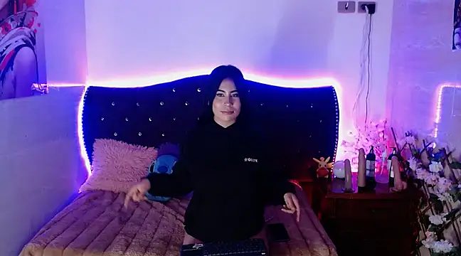 Minami Nakamura online show from March 21, 1:45 am