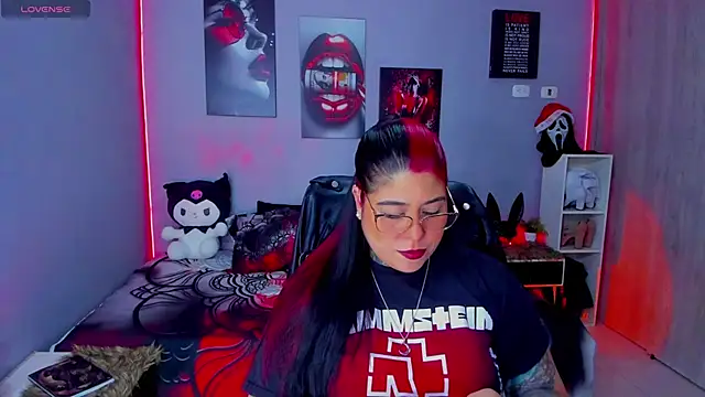 Snapshot of Veronika_metal chatting on November 25, 6:52 pm Veronika metal online show from November 25, 6:52 pm