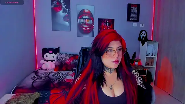 Snapshot of Veronika_metal chatting on December 4, 4:05 pm Veronika metal online show from December 4, 4:05 pm