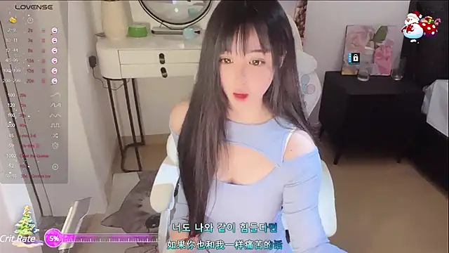 Snapshot of Milla-z chatting on March 9, 12:09 pm Milla-z online show from March 9, 12:09 pm