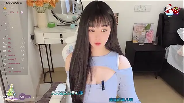 Snapshot of Milla-z chatting on March 9, 3:16 pm Milla-z online show from March 9, 3:16 pm