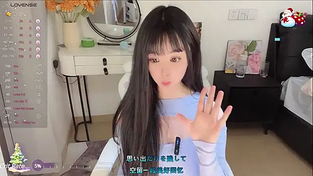 Snapshot of Milla-z chatting on March 10, 8:37 am Milla-z online show from March 10, 8:37 am