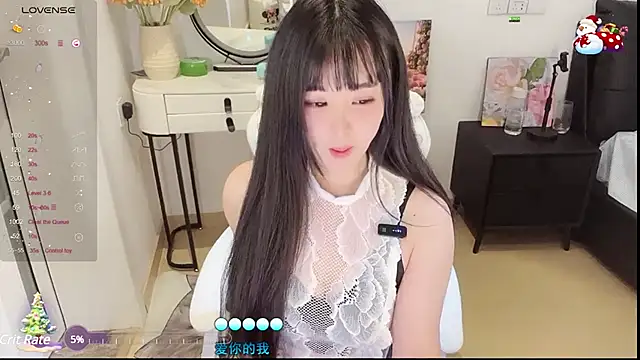 Snapshot of Milla-z chatting on March 10, 2:59 pm Milla-z online show from March 10, 2:59 pm