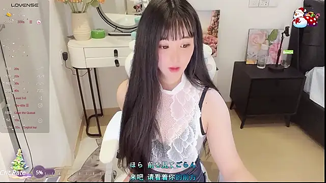 Snapshot of Milla-z chatting on March 10, 6:01 pm Milla-z online show from March 10, 6:01 pm