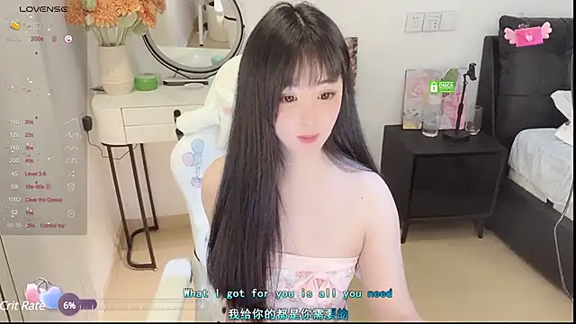 Snapshot of Milla-z chatting on March 13, 11:19 am Milla-z online show from March 13, 11:19 am