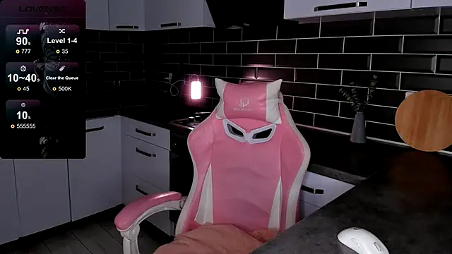 Snapshot of ShaiyaMinn3 chatting on December 4, 7:55 pm ShaiyaMinn3 online show from December 4, 7:55 pm