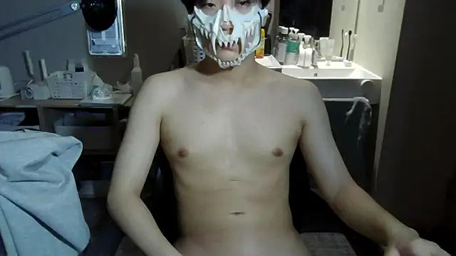 sdamvo2 online show from November 10, 1:21 pm