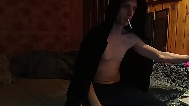 PrimordialChill6 online show from November 22, 7:18 am