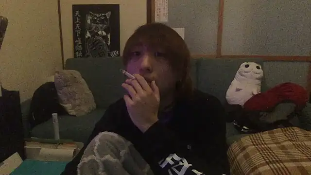 ryokunero online show from November 2, 4:26 am