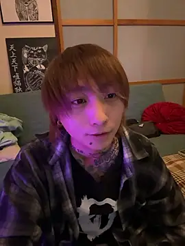 ryokunero online show from November 23, 9:53 am