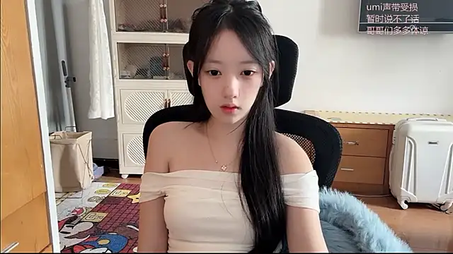 umi-dd online show from November 3, 4:03 am