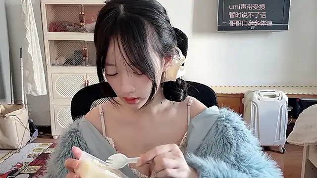 umi-dd online show from November 30, 4:05 am