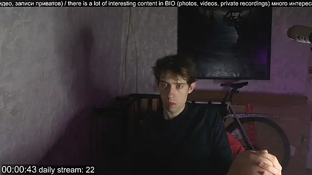 w0rkman online show from September 9, 1:05 am