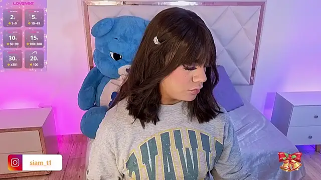 Siiam tay online show from November 3, 3:52 am