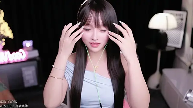 coward by online show from September 10, 2:06 pm