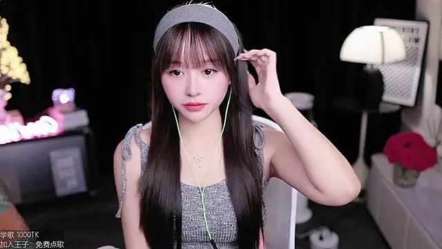 coward by online show from September 14, 7:40 am