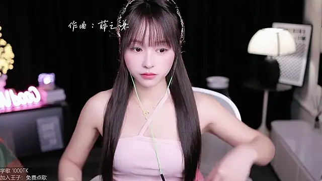 coward by online show from October 1, 3:12 am