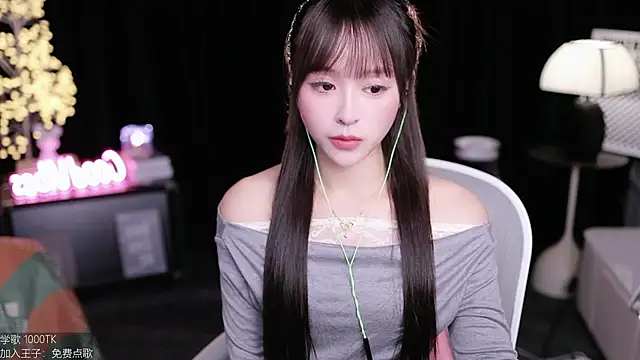 coward by online show from October 21, 10:05 am