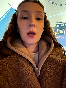 Snapshot of katexxxx chatting on November 2, 4:20 pm katexxxx online show from November 2, 4:20 pm