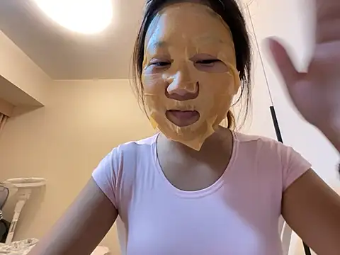 Snapshot of xena0501 chatting on October 17, 2:41 pm xena0501 online show from October 17, 2:41 pm