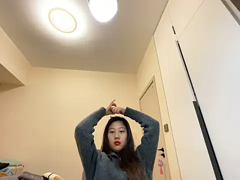 Snapshot of xena0501 chatting on December 14, 10:09 am xena0501 online show from December 14, 10:09 am