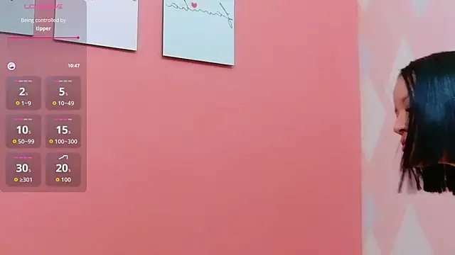 cutepetitee online show from October 12, 7:57 pm