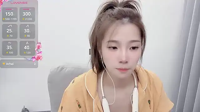 Snapshot of yuyu_77 chatting on September 8, 5:23 pm yuyu 77 online show from September 8, 5:23 pm