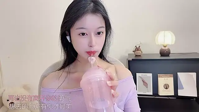 Onechestnut online show from October 12, 11:26 pm