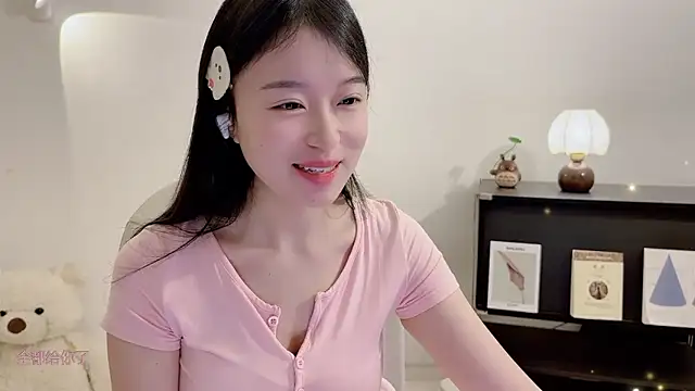 Onechestnut online show from November 28, 6:27 am