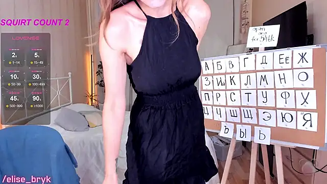 bryk elise online show from September 20, 12:28 pm