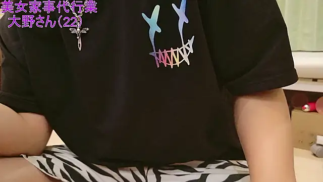 Mr Genghis Khan online show from September 12, 1:00 pm