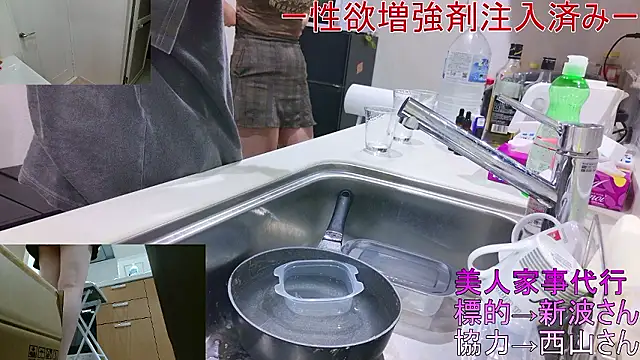 Mr Genghis Khan online show from October 16, 11:33 am