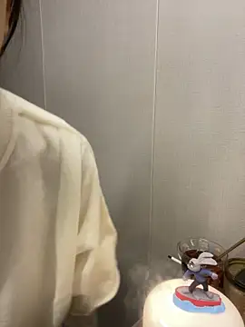 Snapshot of haiyan125216 chatting on December 14, 6:52 am haiyan125216 online show from December 14, 6:52 am