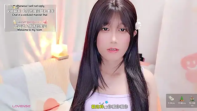 Rabbitlittlefool online show from September 13, 1:33 pm