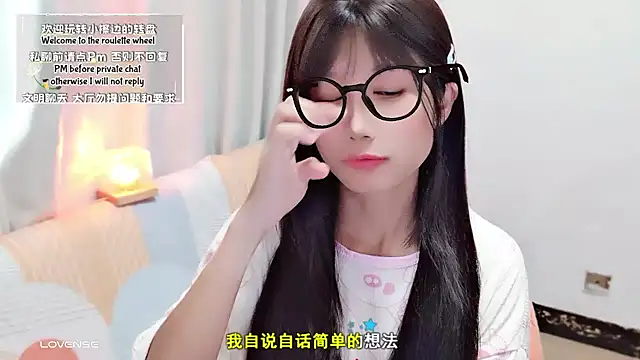 Rabbitlittlefool online show from September 21, 5:31 am