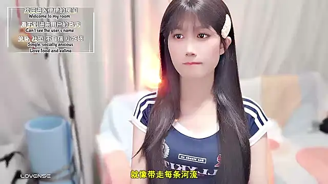 Rabbitlittlefool online show from September 26, 1:20 am