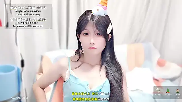 Rabbitlittlefool online show from October 1, 3:29 pm