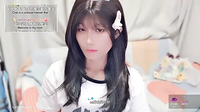 Rabbitlittlefool online show from October 6, 6:05 pm