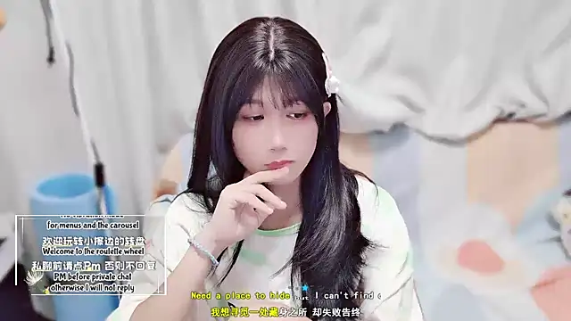 Rabbitlittlefool online show from October 9, 6:17 pm