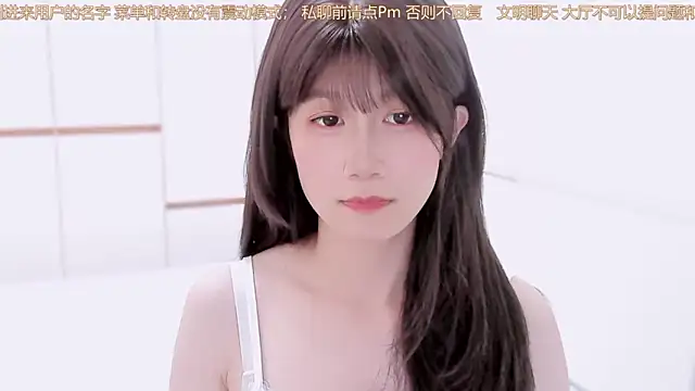 Rabbitlittlefool online show from November 24, 12:54 am