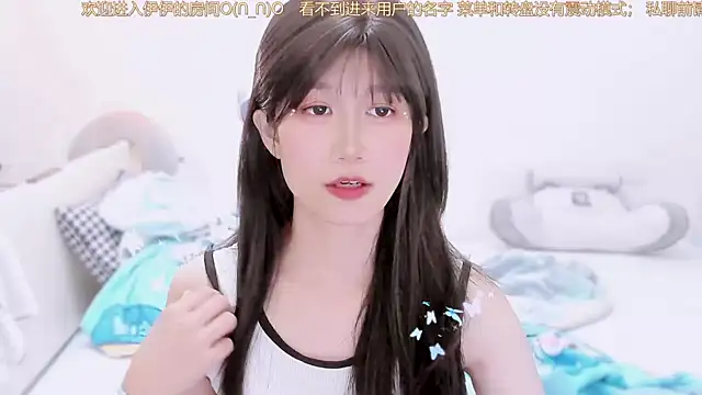 Rabbitlittlefool online show from December 1, 2:55 pm