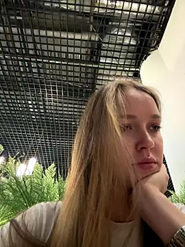 Snapshot of ElliRose chatting on September 25, 4:16 am ElliRose online show from September 25, 4:16 am