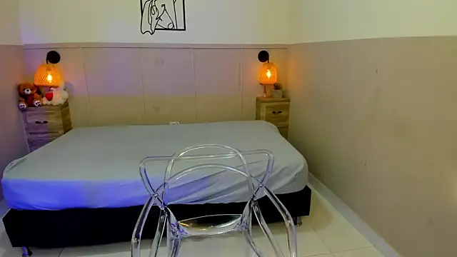 AuroraSky8 online show from November 14, 12:04 pm