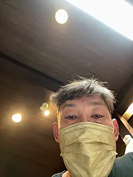 Snapshot of usu0130 chatting on September 13, 1:55 pm usu0130 online show from September 13, 1:55 pm