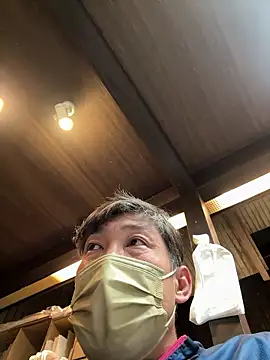 Snapshot of usu0130 chatting on October 24, 1:51 pm usu0130 online show from October 24, 1:51 pm