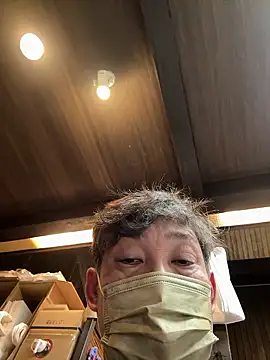 Snapshot of usu0130 chatting on October 31, 1:45 pm usu0130 online show from October 31, 1:45 pm