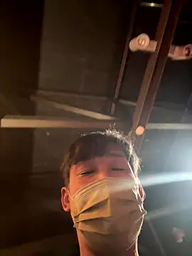 Snapshot of usu0130 chatting on November 5, 1:55 pm usu0130 online show from November 5, 1:55 pm