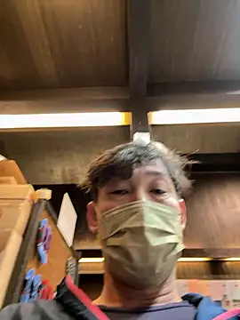 Snapshot of usu0130 chatting on November 8, 1:55 pm usu0130 online show from November 8, 1:55 pm