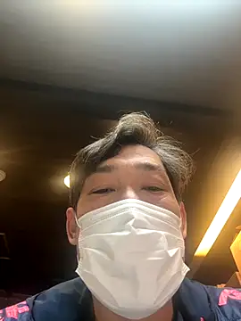 Snapshot of usu0130 chatting on December 5, 1:52 pm usu0130 online show from December 5, 1:52 pm