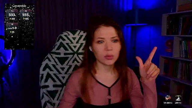 Snapshot of MyLittleGali chatting on December 7, 10:01 am MyLittleGali online show from December 7, 10:01 am